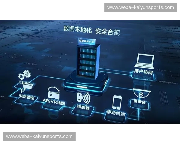开云下载官方服务，体验高效便捷的数字化生活